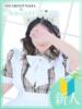 ちなり Selection(セレクション)(沖縄)（/）