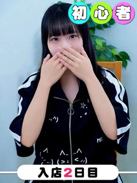 ちょこ 桃色クリスタル(ホテヘル&デリヘル)