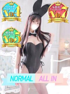 れおな JAPAN CLUB BUNNY LOUNGE（福富町/ソープ）