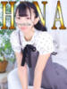 ひな「ひな」 ピュアセレクラブ（/）