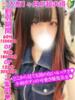 かすみ 渋谷さーくる（/）
