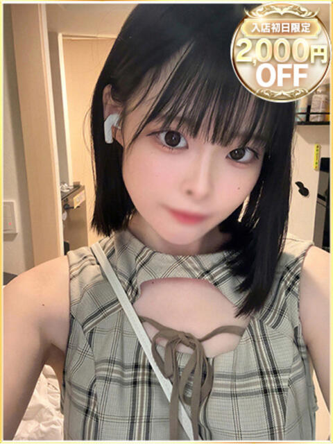 りんか ラブリップ川越（デリヘル）