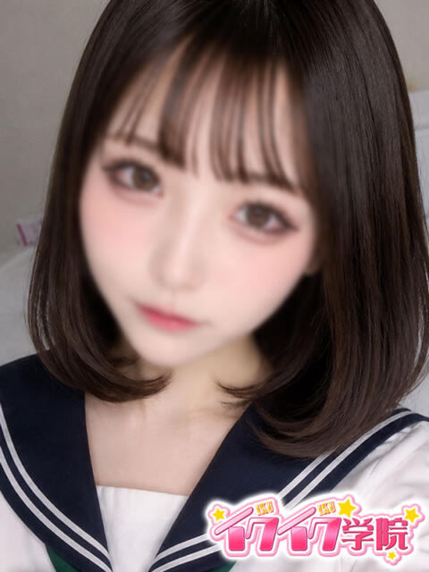 あこ 早漏イクイク学院（デリヘル）