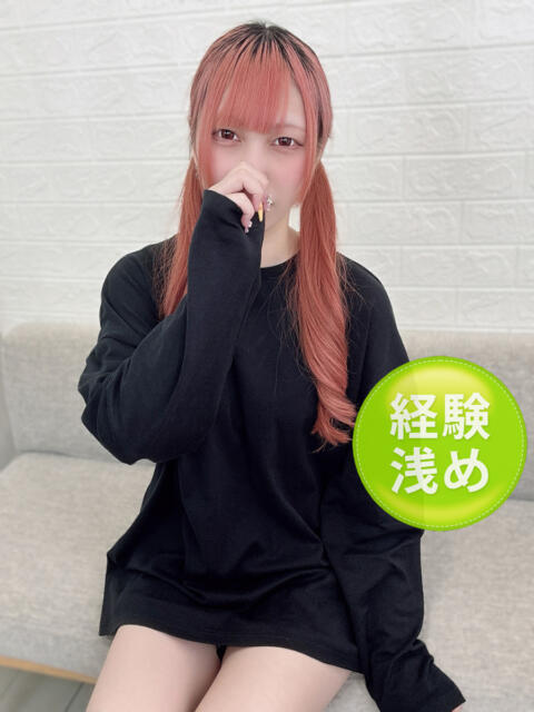 伊藤もか デリス新宿（デリヘル）