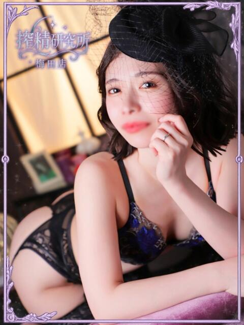 咲楽 ももこ 搾精研究所（痴女・M性感）