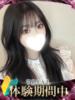 リナ ギャルズネットワーク 姫路（/）
