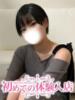 ここな☆ボーイッシュ女子♡ 初めての体験入店（/）