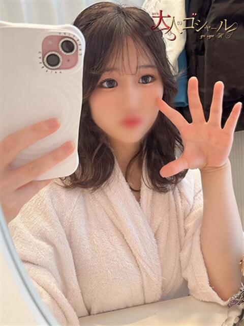 ちゅん【プレミアム】 大人のゴシャール（ソープランド）