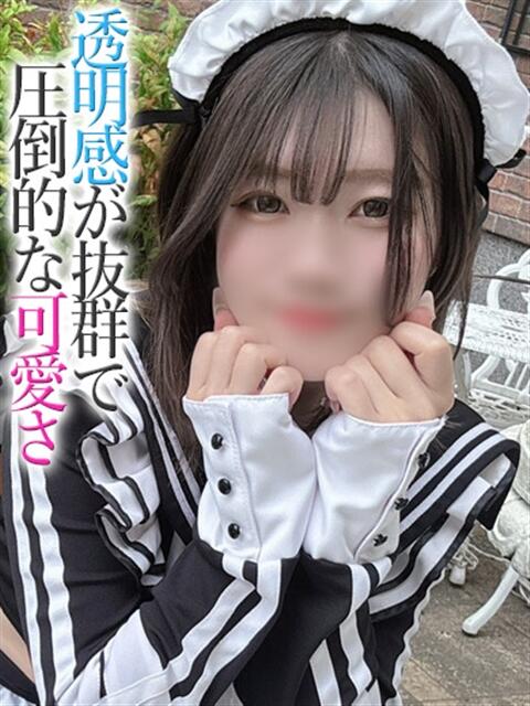 いろは【プレミアム】 大人のゴシャール（ソープランド）