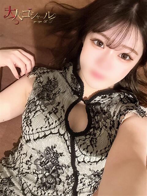 いろは【プレミアム】 大人のゴシャール（ソープランド）