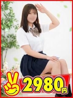 いちか 2980円（中洲/ヘルス）
