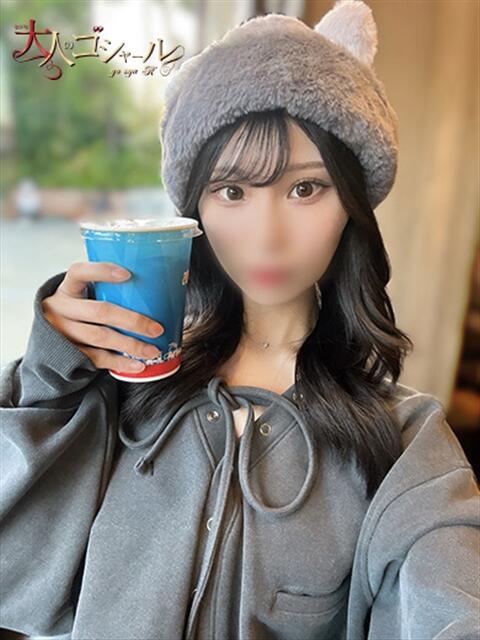 まいか【プレミアム】 大人のゴシャール（ソープランド）