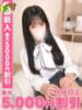 りり わちゃわちゃ密着リアルフルーちゅ西船橋（/）