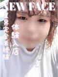 ここ 福岡飯塚田川ちゃんこ（飯塚/デリヘル）