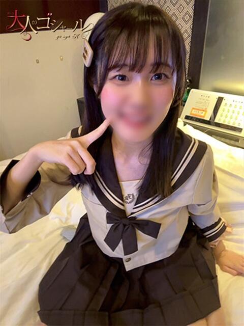 なこ【プレミアム】 大人のゴシャール（ソープランド）