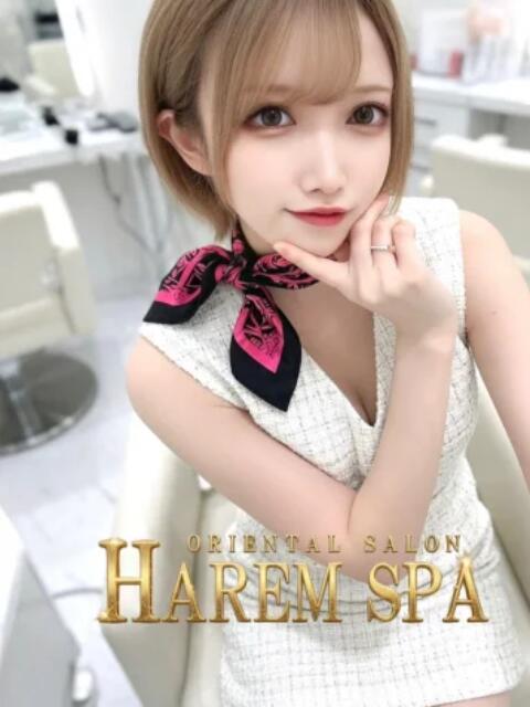 かれん HAREM SPA（【非風俗】メンズエステ）