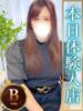 ゆり 人妻熟女の秘密の関係　熊谷店（/）