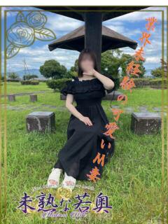 リン若奥 未熟な若奥（奈良/デリヘル）