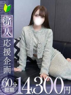 千佳【チカ】 福井人妻営業所（福井/デリヘル）