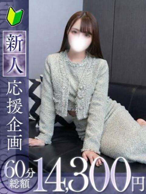千佳【チカ】 福井人妻営業所（人妻系デリヘル）