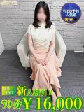 さほ AVANCE福岡（中洲/デリヘル）