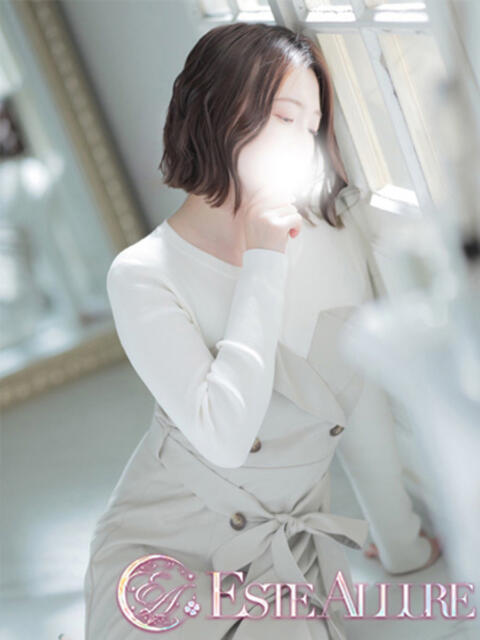 花宮せな ESTE ALLURE（出張エステ）