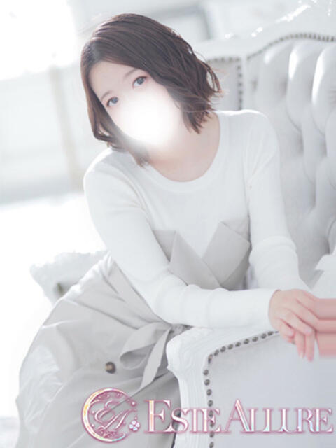 花宮せな ESTE ALLURE（出張エステ）