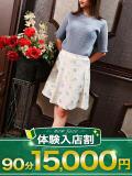 りん モアグループ宇都宮人妻花壇（宇都宮/デリヘル）