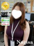 なぎさ【GOLDcourse】 お姉さん人妻専門店FANTASY（倉敷/デリヘル）