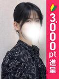 らんか 錦糸町人妻ヒットパレード（シンデレラグループ）（錦糸町/デリヘル）