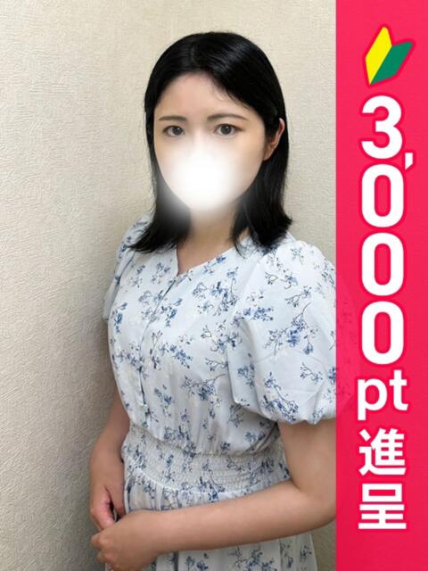あお 錦糸町人妻ヒットパレード（シンデレラグループ）（人妻待ち合わせホテヘル＆デリヘル）