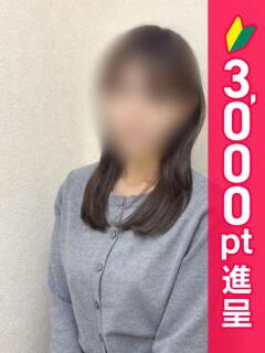 めい 錦糸町人妻ヒットパレード(シンデレラグループ)(錦糸町/デリヘル)