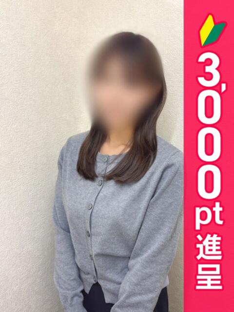 めい 錦糸町人妻ヒットパレード（シンデレラグループ）（人妻待ち合わせホテヘル＆デリヘル）
