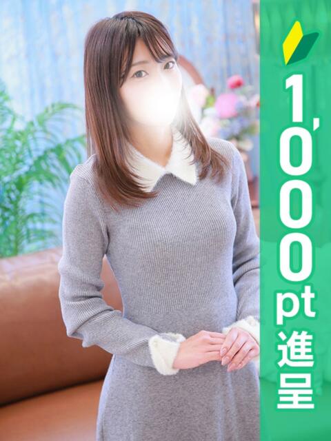 はるな 錦糸町人妻ヒットパレード(シンデレラグループ)(人妻待ち合わせホテヘル&デリヘル)