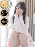 ユキ◆SP可◆ Ageha(アゲハ)（西川口/ソープ）