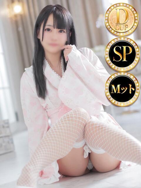 ユキ◆SP可◆ Ageha(アゲハ)(ソープランド)