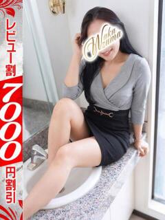 めい 若妻淫乱倶楽部 久喜店（久喜/デリヘル）