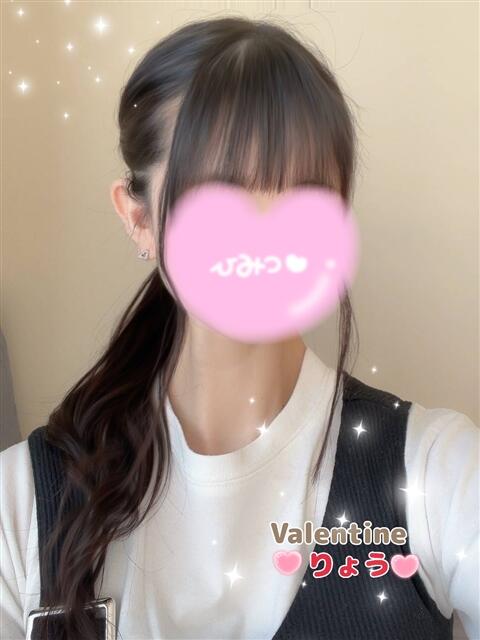 りょう バレンタイン(福山)（デリヘル）