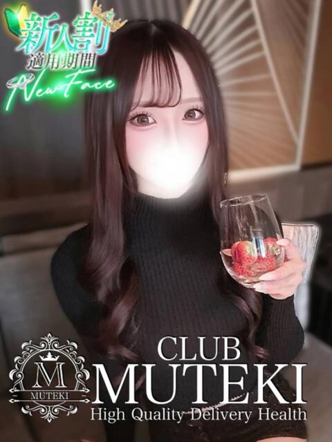 ☆あいか☆ CLUB MUTEKI大阪本店(デリヘル)