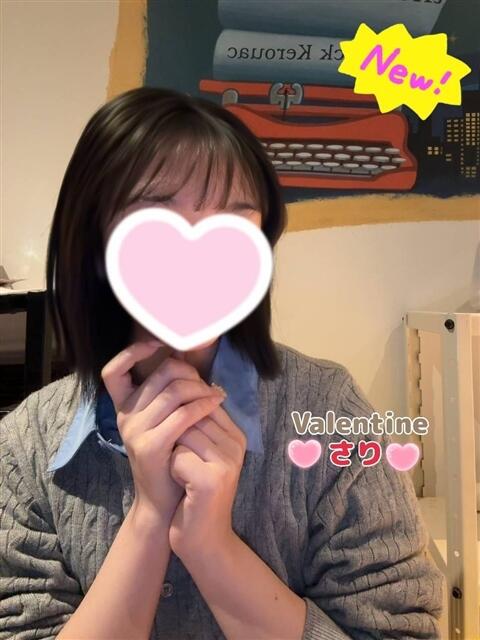 さり バレンタイン(福山)（デリヘル）