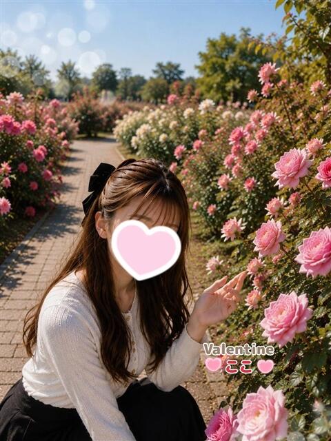 ここ バレンタイン(福山)（デリヘル）