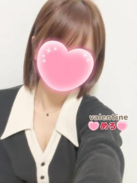 めろ バレンタイン(福山)（デリヘル）