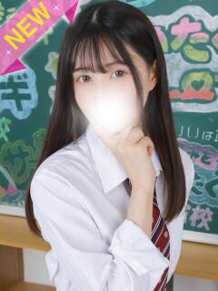 ミカサ まだ舐めたくて学園渋谷校〜舐めたくてグループ〜（渋谷/デリヘル）