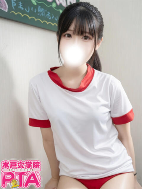 はな 水戸女学院PTA（ソープランド）