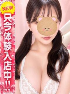 すみれ