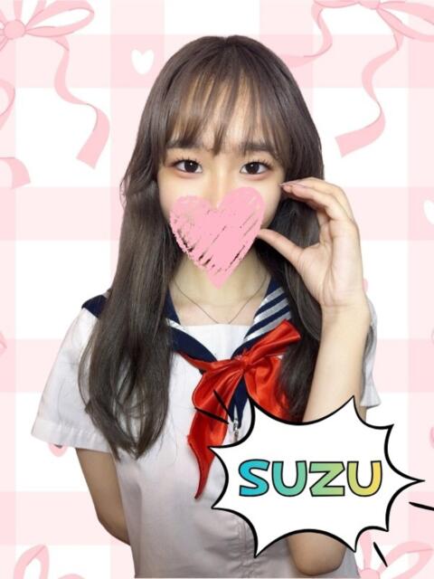 すず ときめき女学院（セクキャバ）