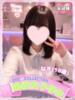 なぎ ラブコレ（/）