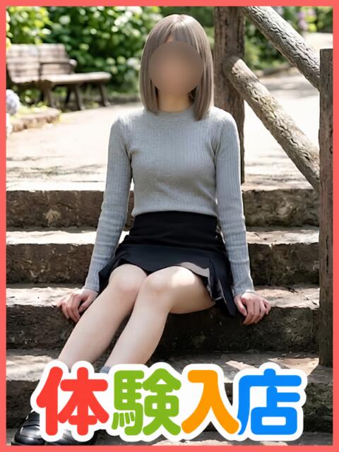 かのん かりんと赤坂（派遣型オナクラ）