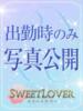 リボン 大宮スイートラバー（/）
