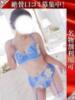 あいら 奥様特急三条店（/）